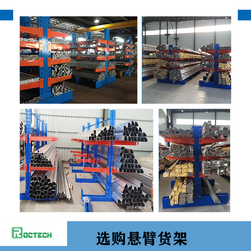 1594177023326426.jpg 濟(jì)南若泰.jpg