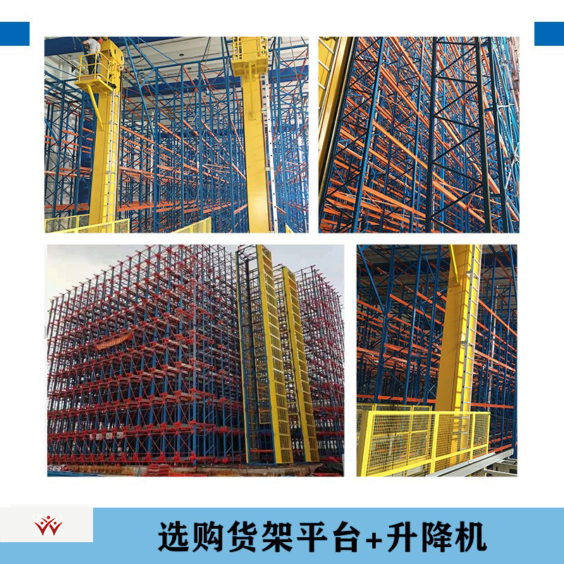 1624931080721490.jpg 秦皇島模具制造-內(nèi)部.jpg