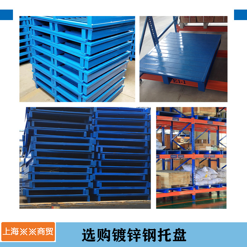 1624933440119078.jpg 上海群汐商貿(mào)有限公司-內(nèi)部.jpg